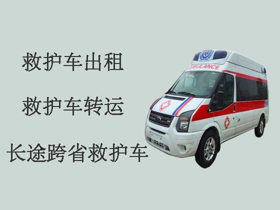 台州长途转院救护车租用-跨省转院救护车租赁